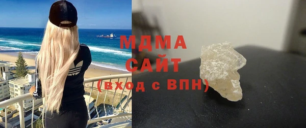 соль курить ск Верхнеуральск