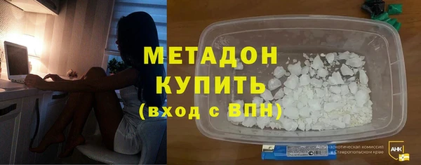 соль курить ск Верхнеуральск